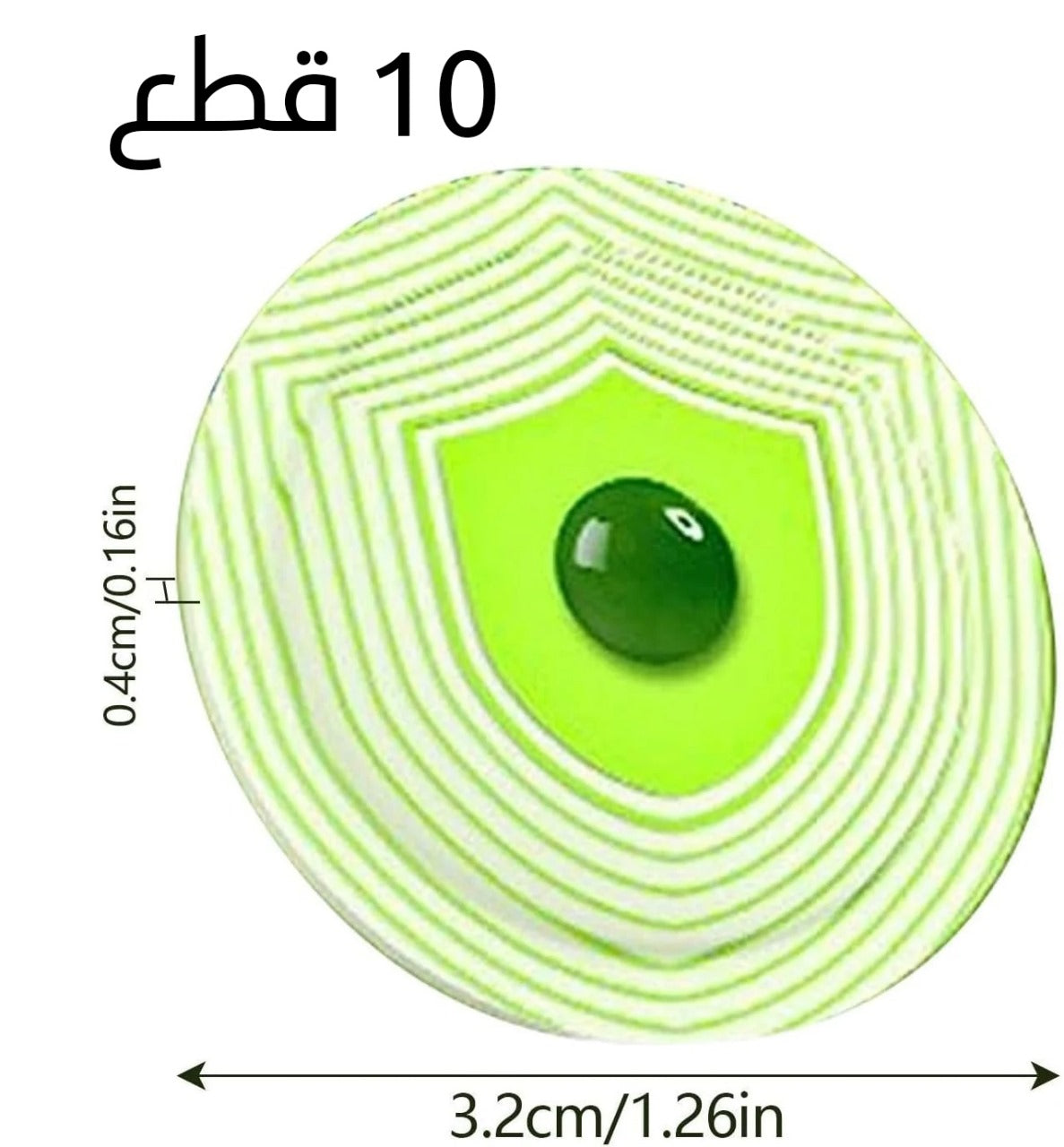 لصقات طاردة للبعوض